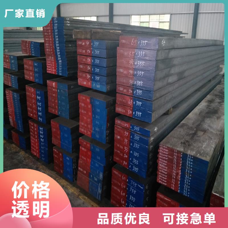销售DF-2硬料口碑好实力强