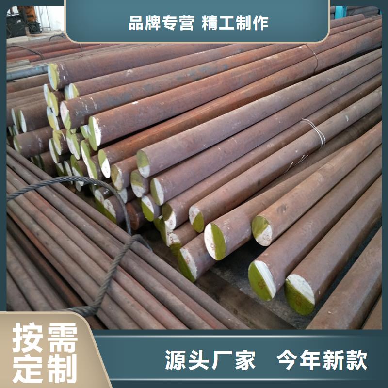 DC53机械工业用钢厂家价格透明本地制造商