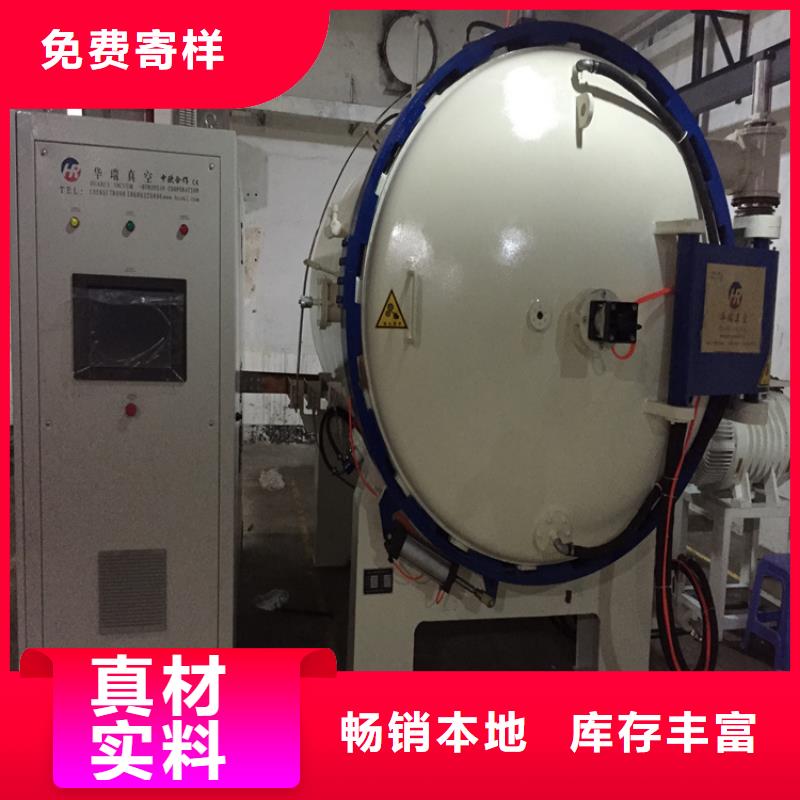 SKH-51高硬度钢材厂家技术领先商家直供