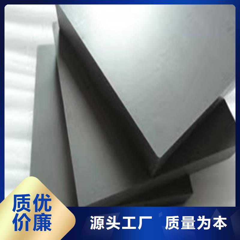 2379挤压模具-制作精良当地生产商