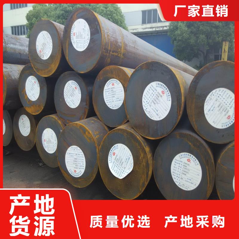 价格低的SKD11冷作模具钢现货厂家加工定制