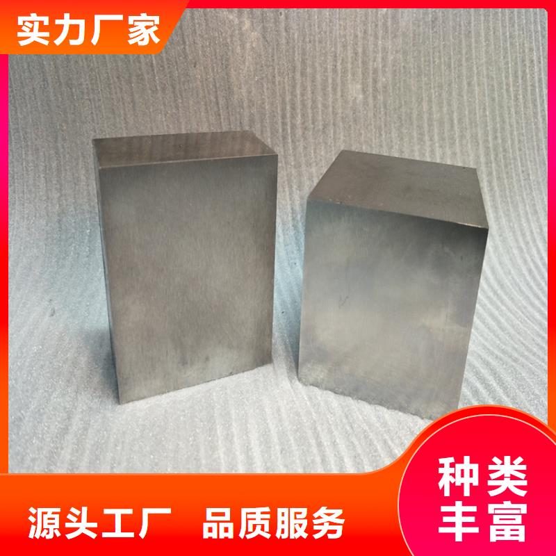 SKH-9五金制品生产厂家-欢迎新老客户来电咨询工厂现货供应