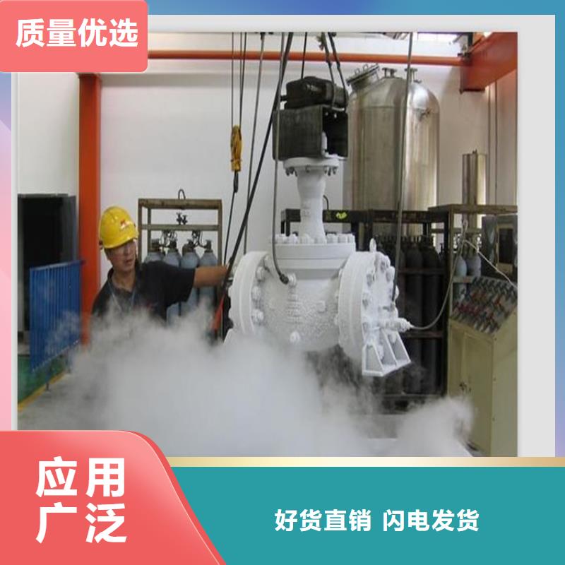 SLD光圆-老客户喜爱同城经销商