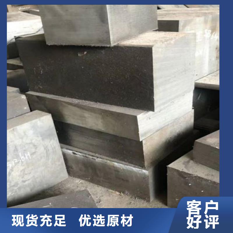 欢迎来访-DAC55硬料厂家本地生产商