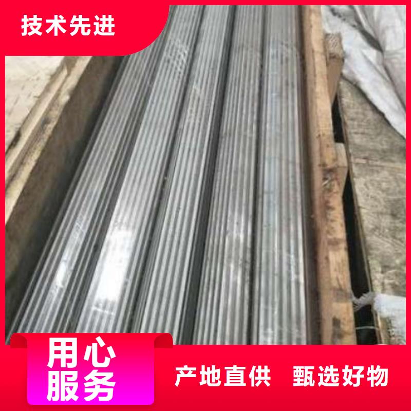 DAC淬火料代理商本地生产商
