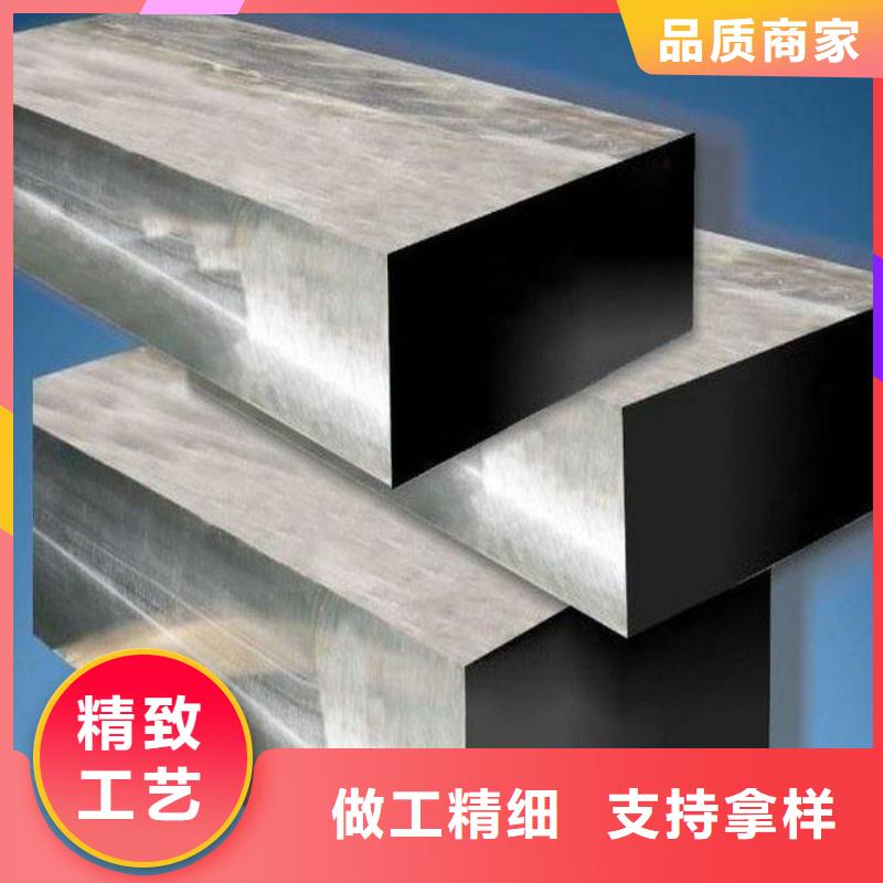 KDAMAX精板精选商家制造生产销售
