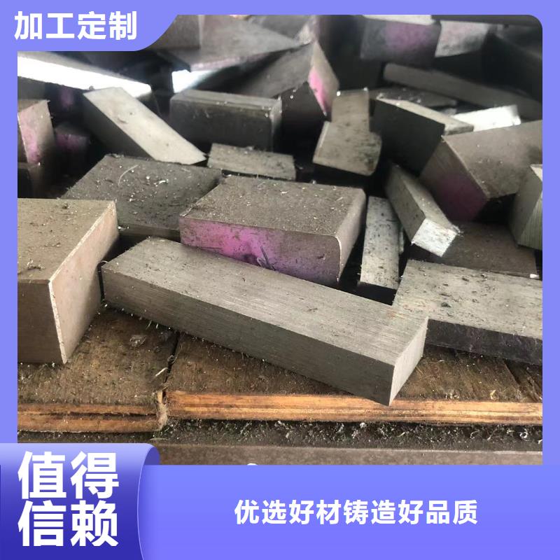 注重DHA1棒材质量的生产厂家本地生产厂家
