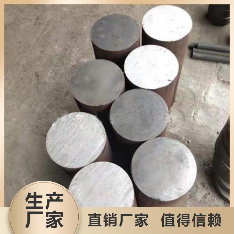 销售2344优良性能钢材厂家口碑好实力强