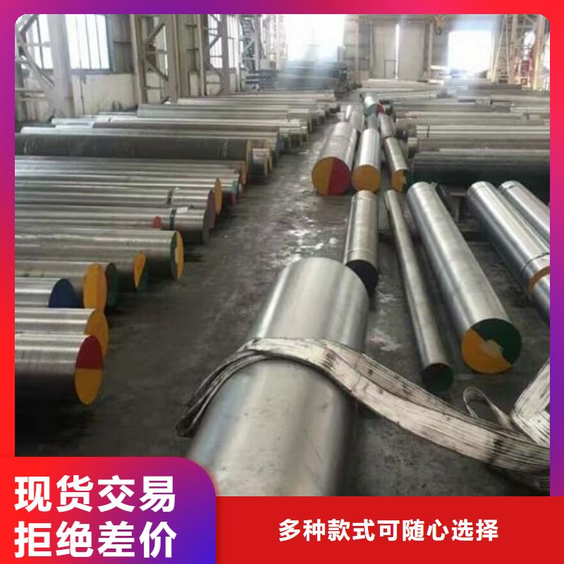 8407耐热性钢免费安排发货本地生产厂家