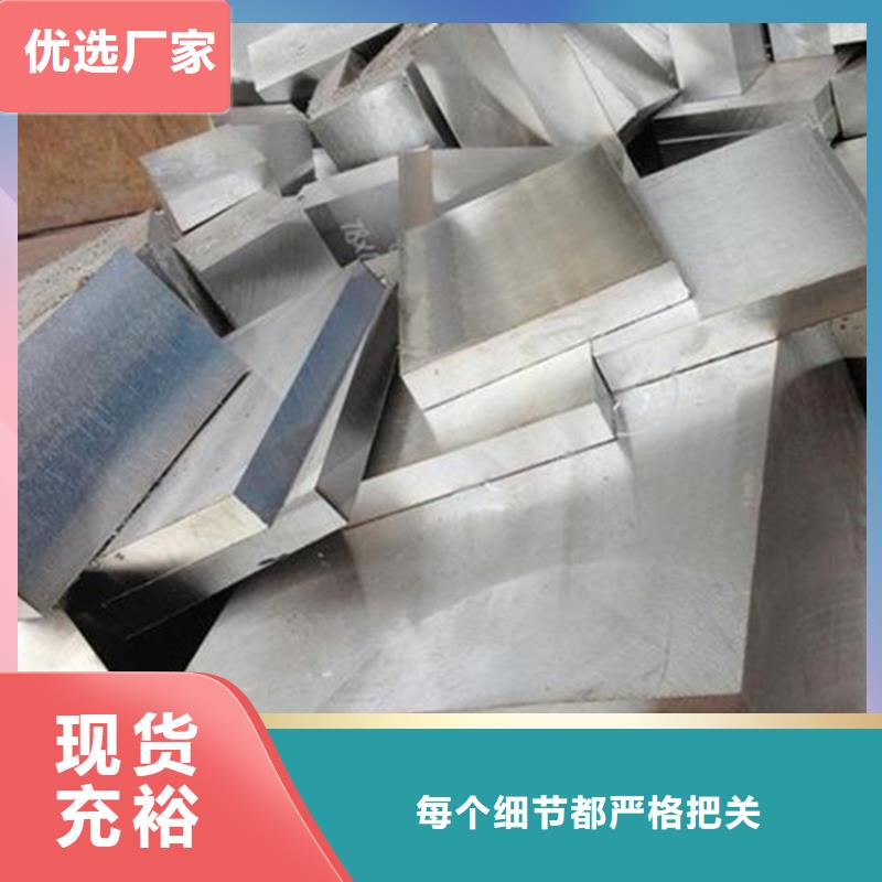 H13光板服务商价格有优势