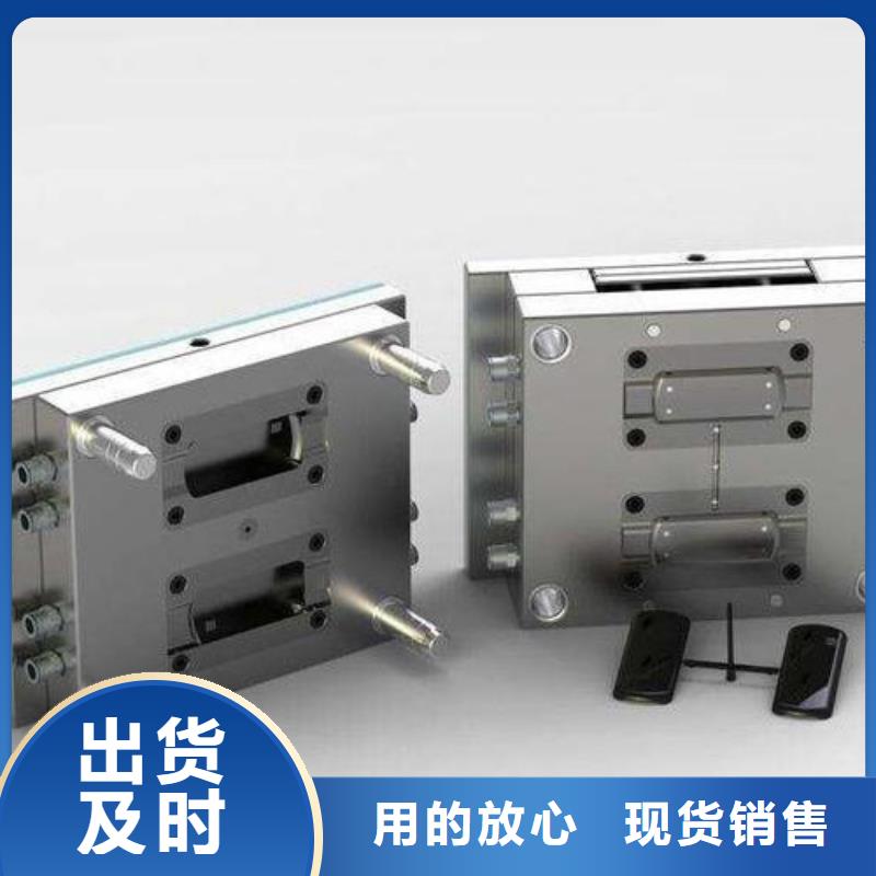 H13耐磨性钢材质好产品细节