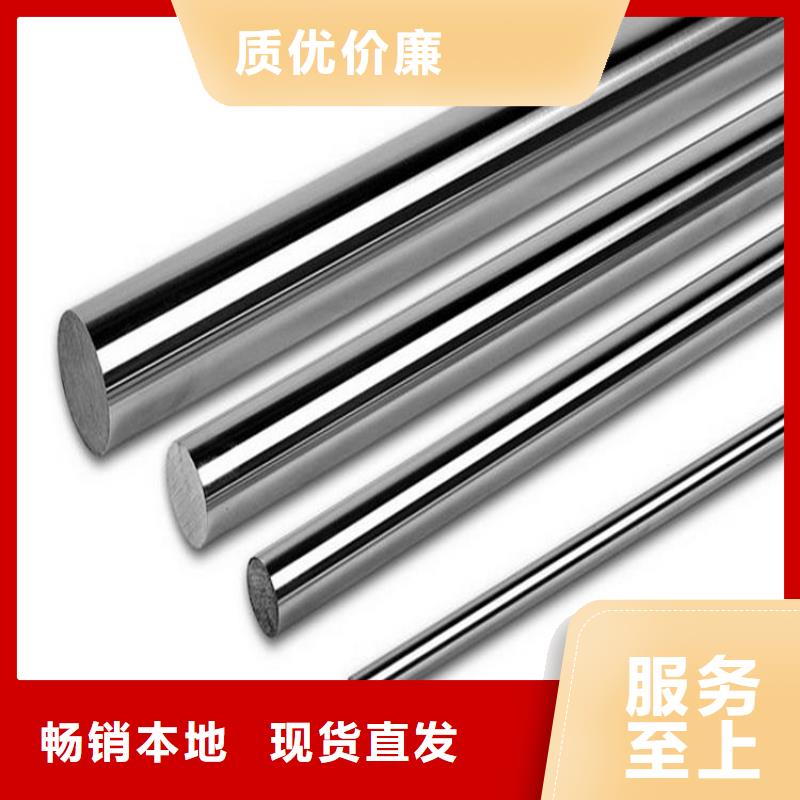 1.4404不锈钢生产厂家厂家新品