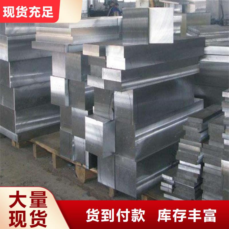 本地的17-4HP不锈光棒实体厂家细节决定品质