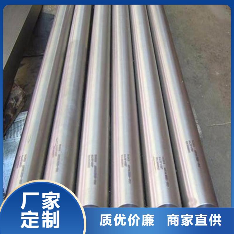 发货速度快的1.0711不锈钢圆棒厂家精工细致打造
