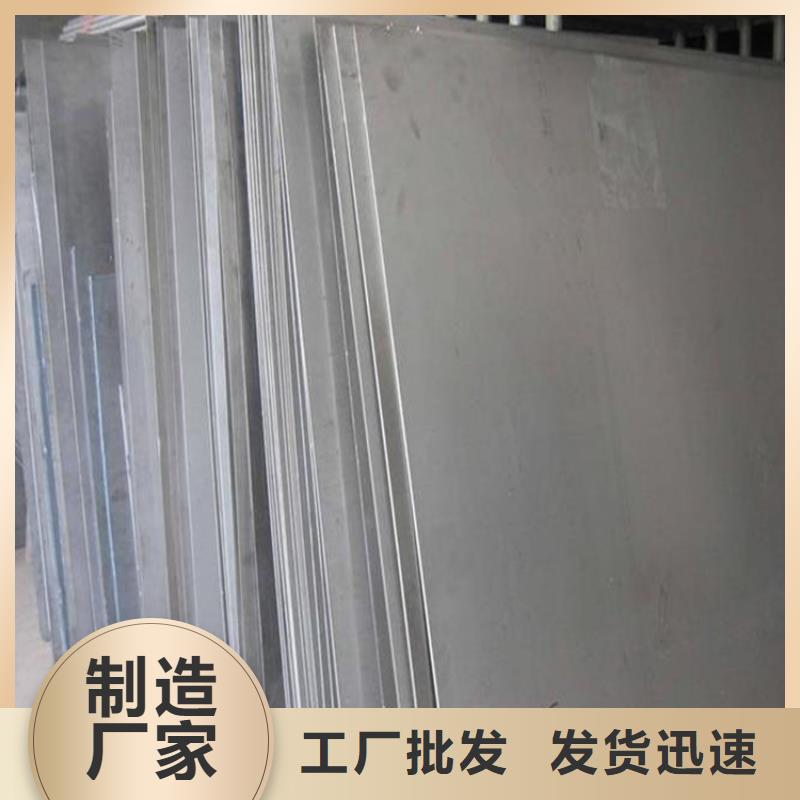 SUS430不锈钢棒有优惠助您降低采购成本