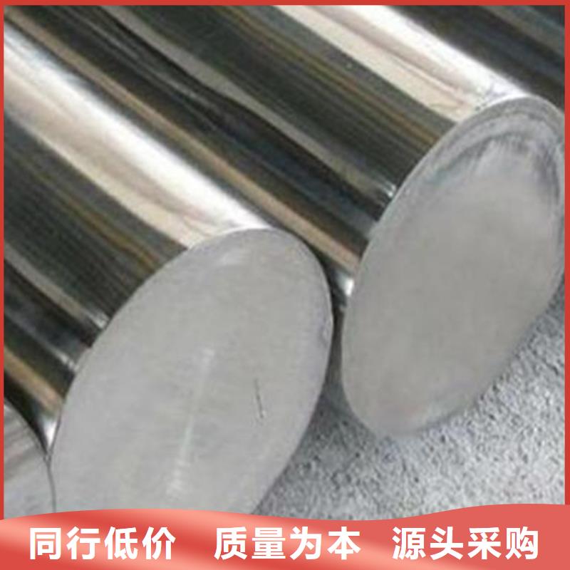 1.0037不锈钢板大量现货质量检测