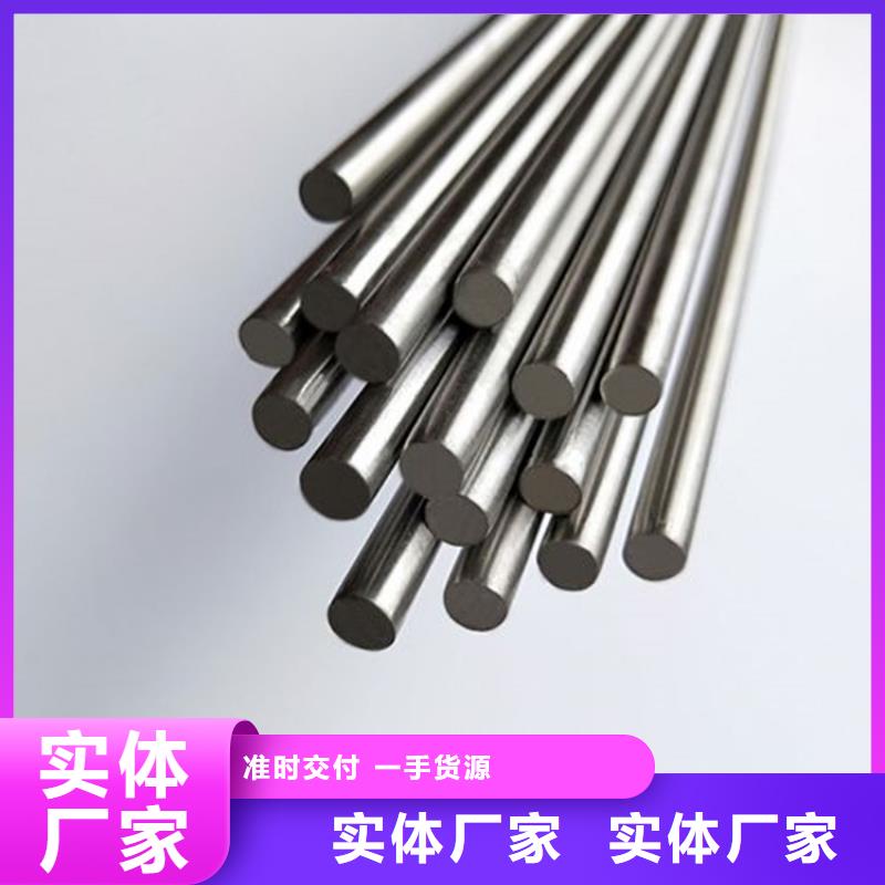 SUS316不锈钢板-实业厂家有口皆碑