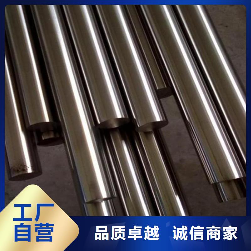 1.1191高品质不锈欢迎下单认准大品牌厂家