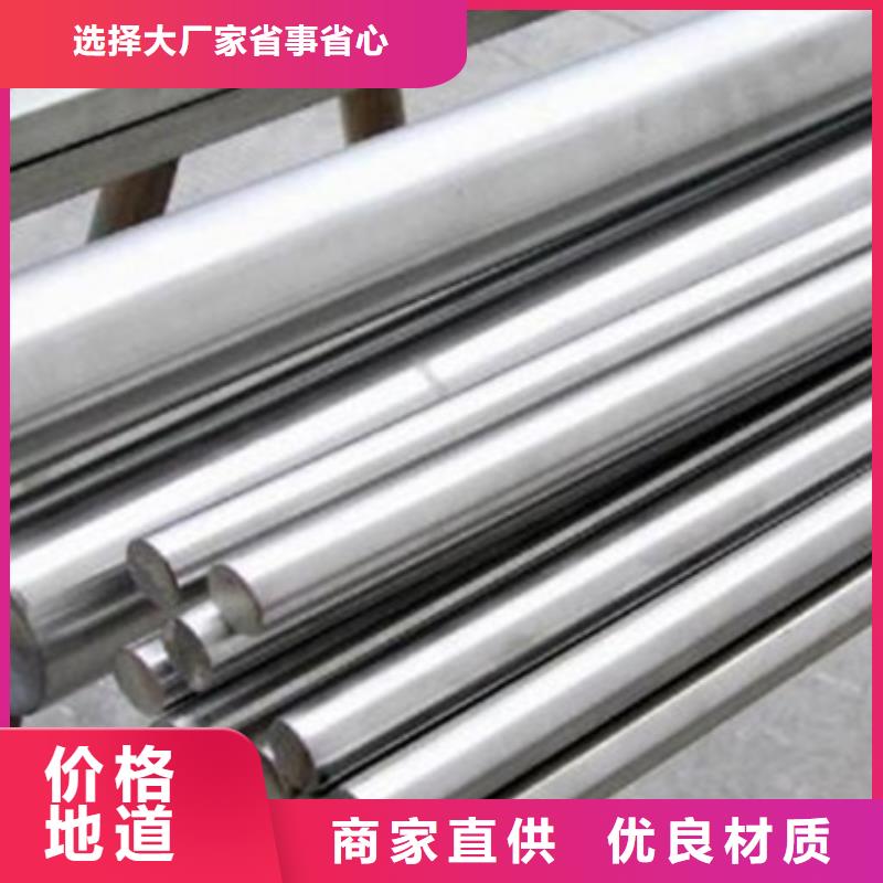30316不锈钢厂源头厂商