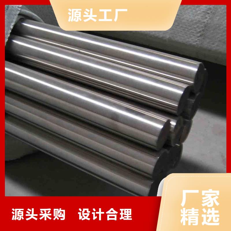 1.1193不锈钢-一心为客户快捷的物流配送