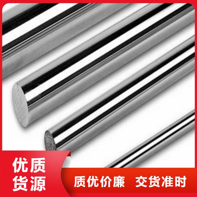 随时验厂##sus440C优质钢##实力保障当地公司