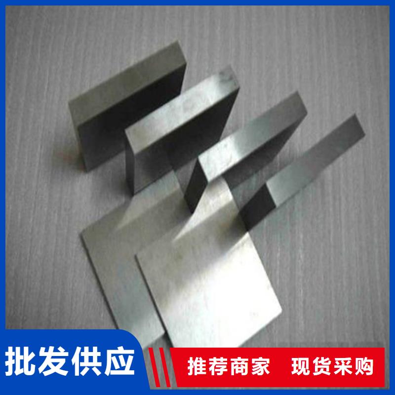 M2小圆棒合作共赢信誉有保证