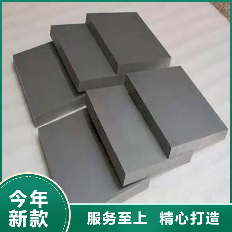 库存充足的M2钢板经销商实力大厂家