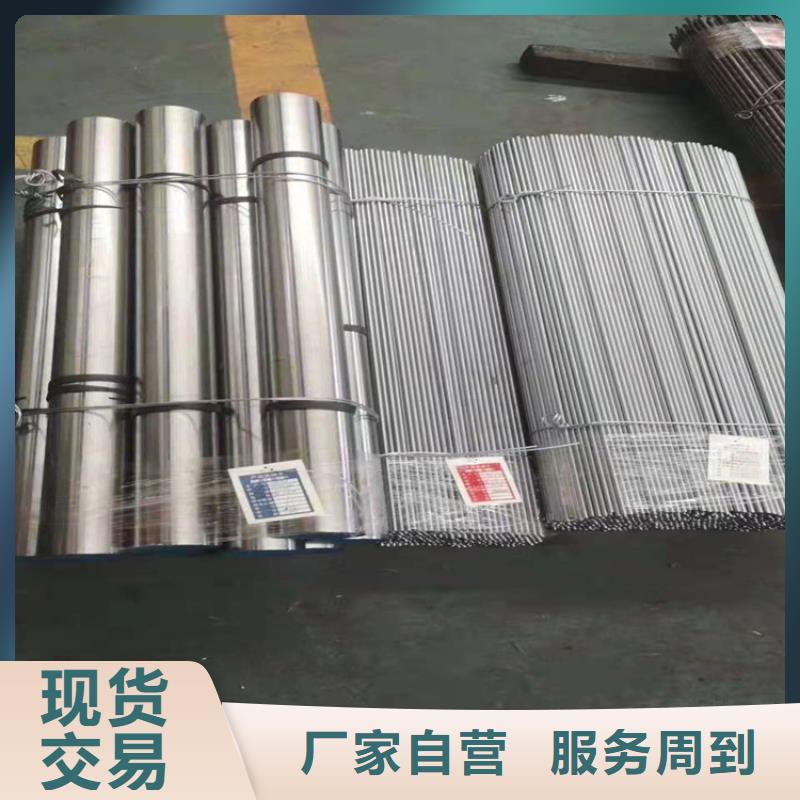ASP23钢材批发中心生产厂家-价格实惠实力公司
