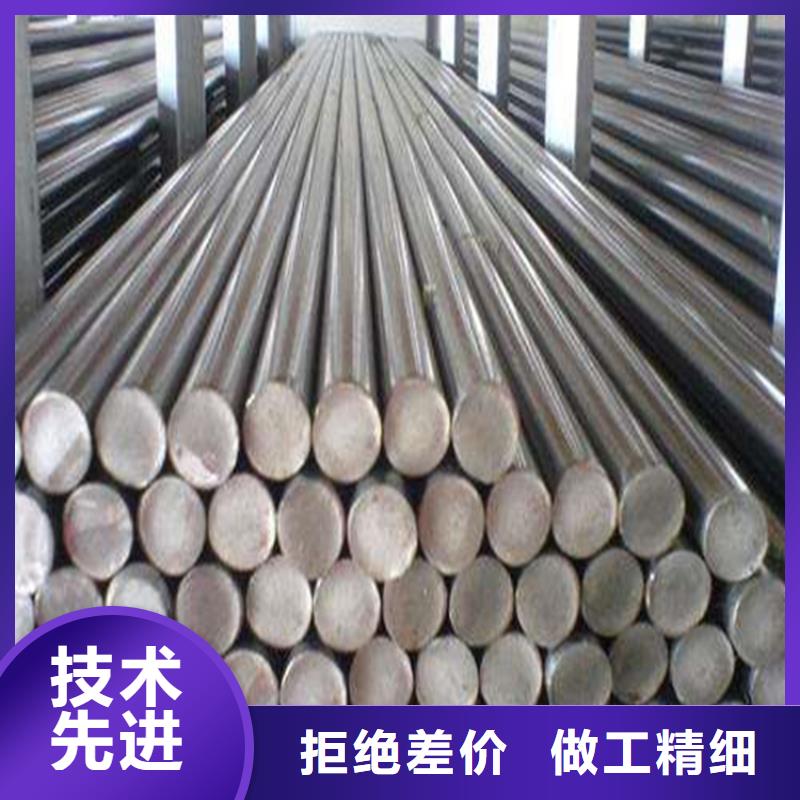 现货VANDIS8粉末高速钢硬度同城经销商