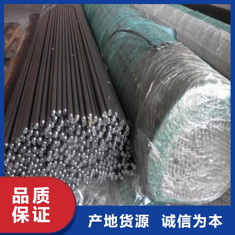 asp23精光板在哪里买严格把关质量放心