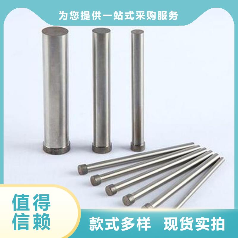 附近M2Co高品质高速钢货源充足海量现货直销