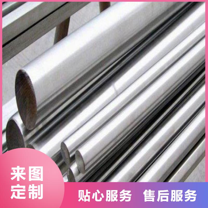 PM-60高速度工具钢-质量保证懂您所需