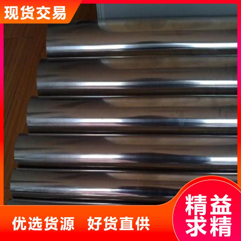 M2模具钢_多年制造经验当地服务商