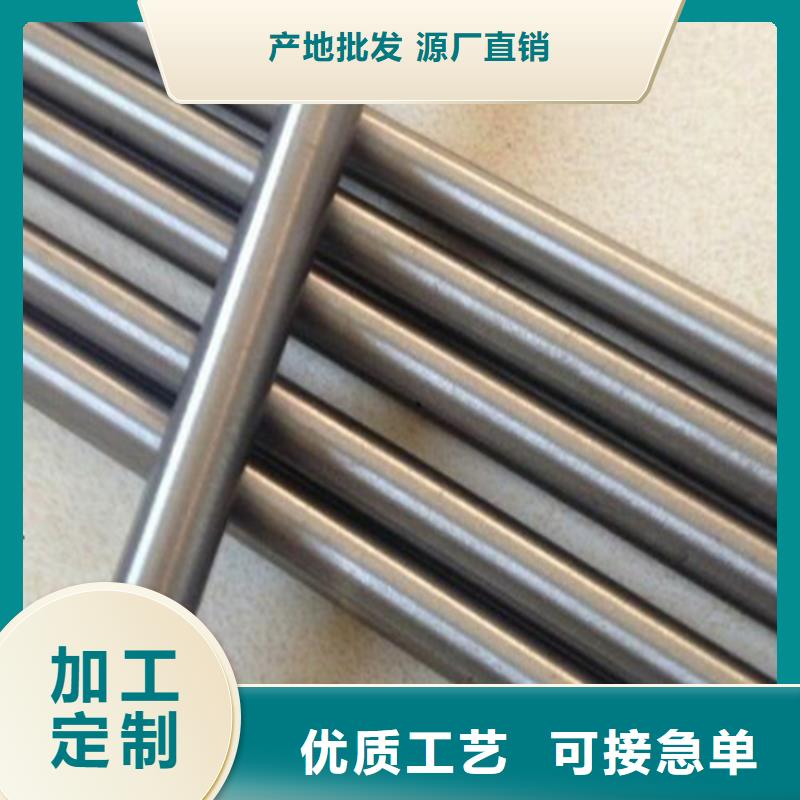 实力雄厚的ASP23粉末高速钢圆钢生产厂家诚信商家