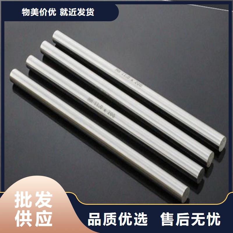 PM15粉末高速钢-好产品用质量说话优良材质