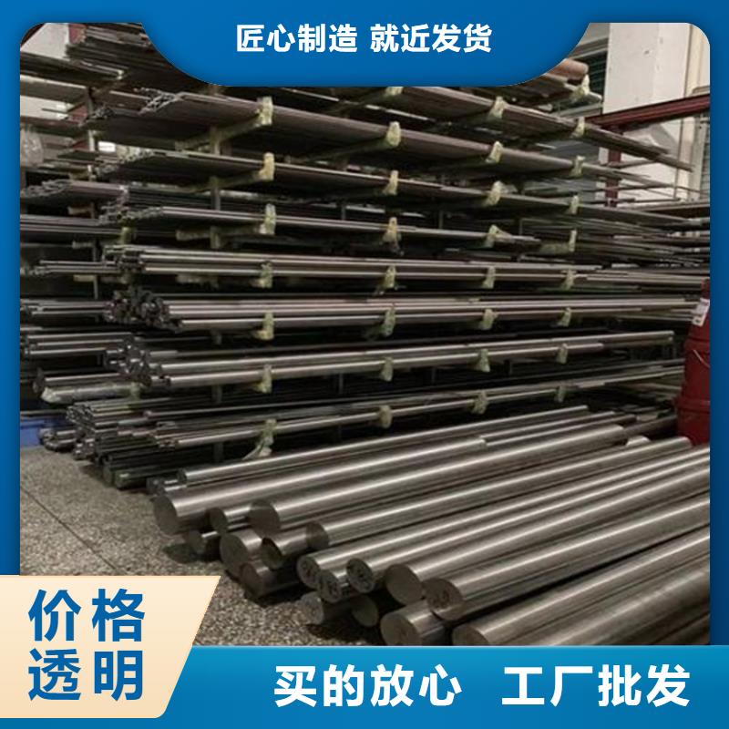 现货供应ASP23钢料_厂家/供应值得买