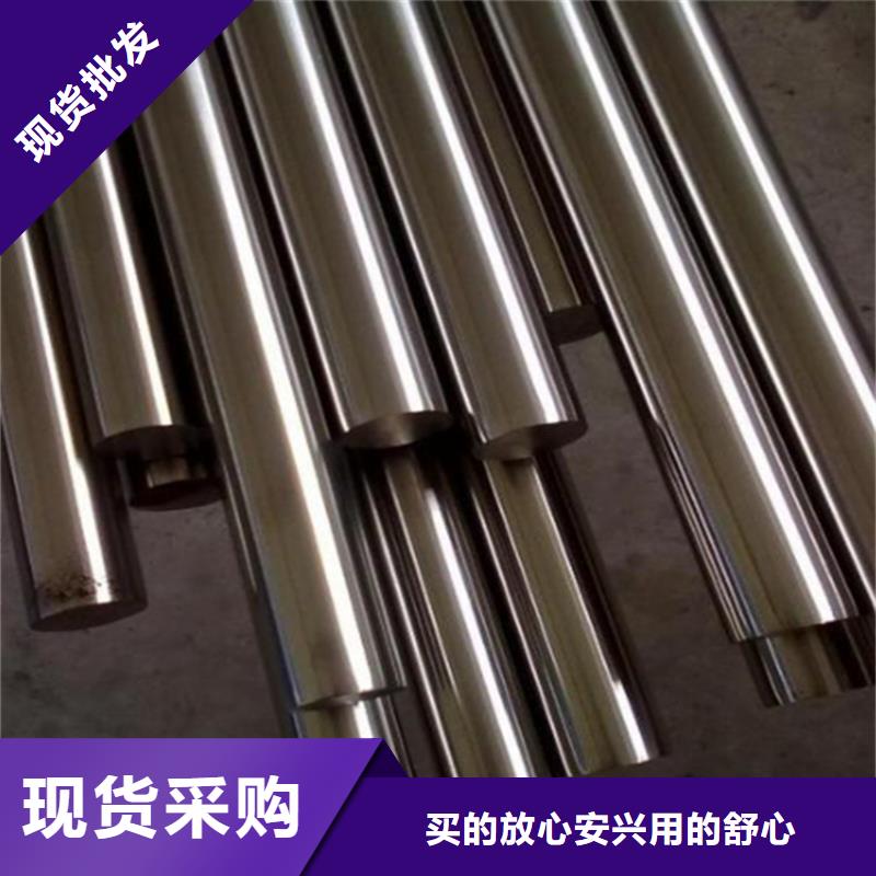 S600高速度工具钢优良品质畅销当地