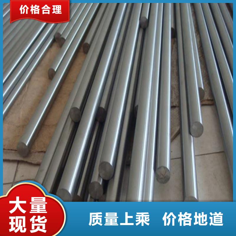 YXM4高速钢板厂家直售当地服务商