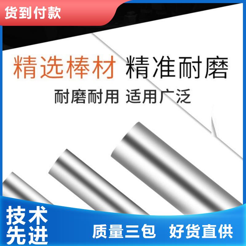 SKH-51厂家价格实惠自有厂家