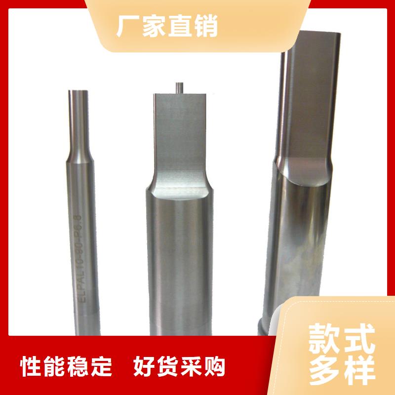 SKH-9高速钢板价格低出货快现货采购