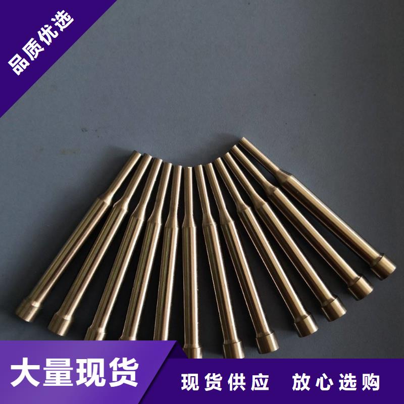 SKH51风钢质量上乘厂家直销省心省钱
