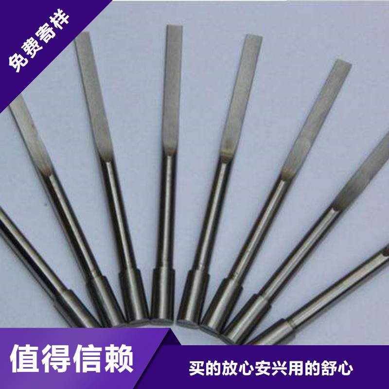 VANDIS4EXTRA高速钢圆钢-VANDIS4EXTRA高速钢圆钢到厂参观来图来样定制
