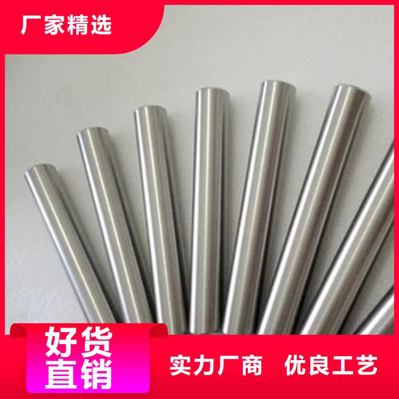 现货8503高硬度模具钢淬火硬度现货齐全售后无忧
