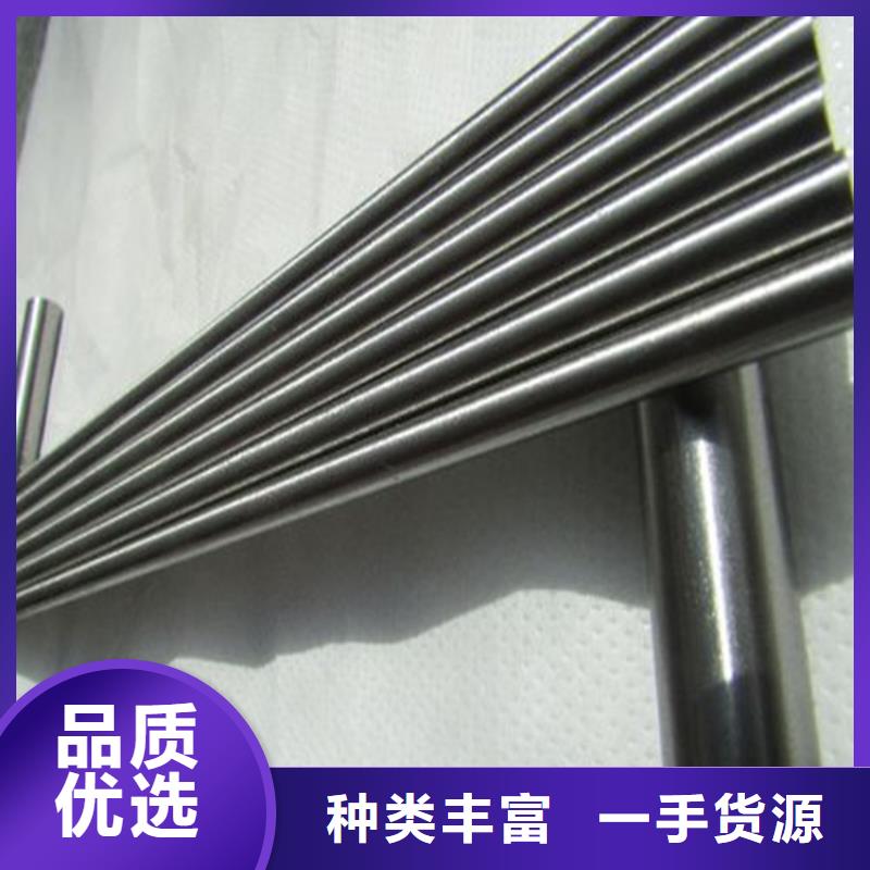 供应8503冷作模具钢淬火工艺严选用料