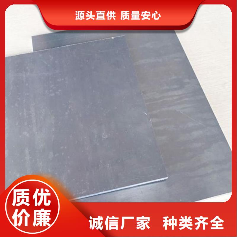 靠谱的LY12铝材公司工艺层层把关