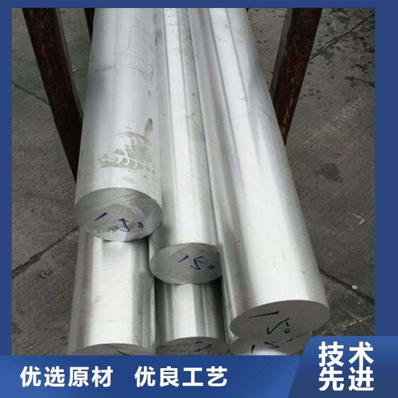 ALMg0.7Si铝板优惠力度大生产厂家