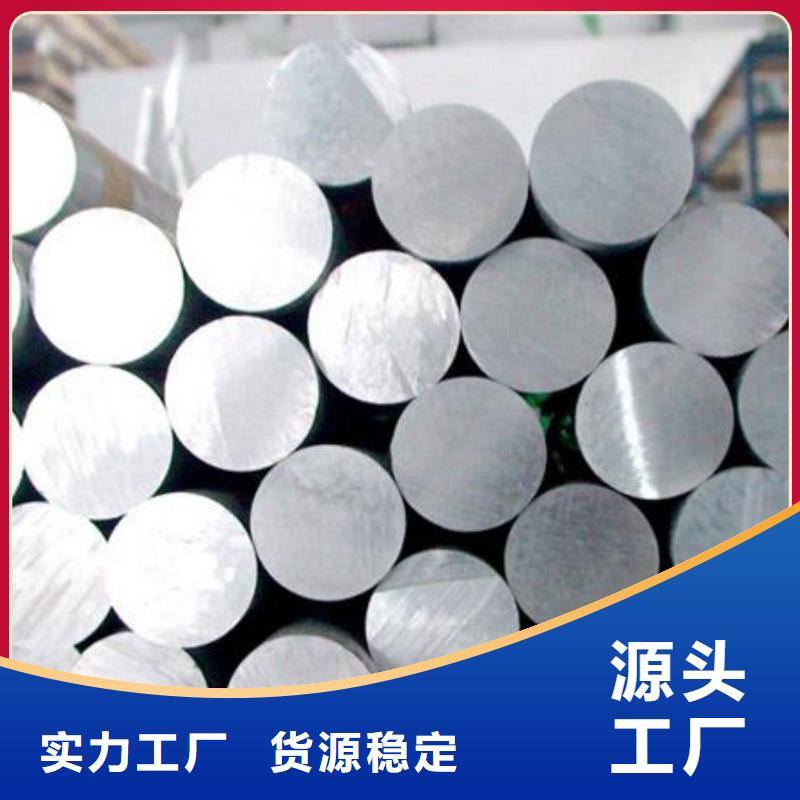 本地ALMg2.5合金铝板诚信企业现货