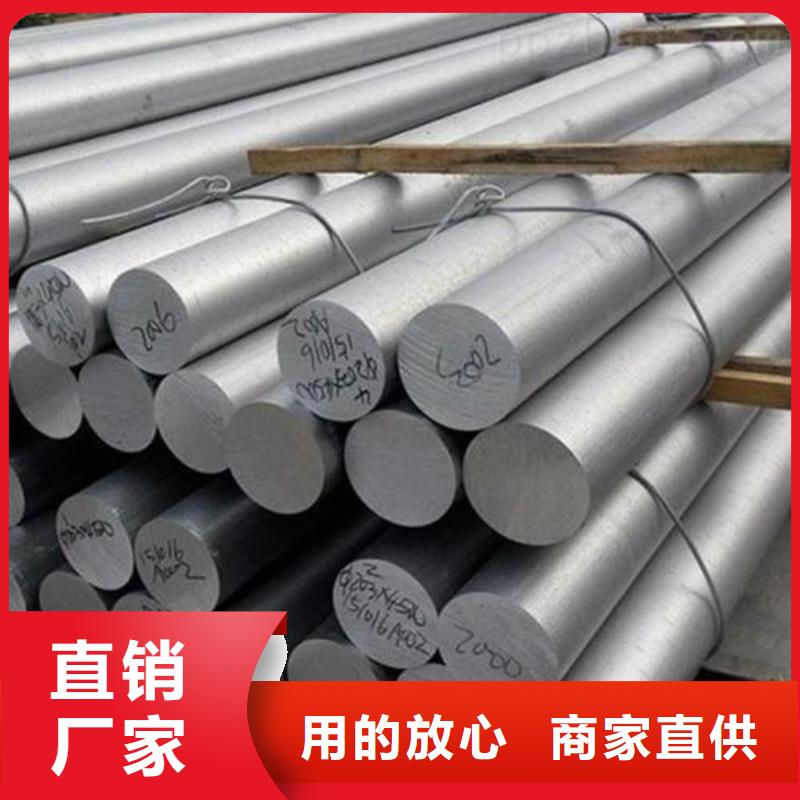 定做6060铝板的经销商当地货源
