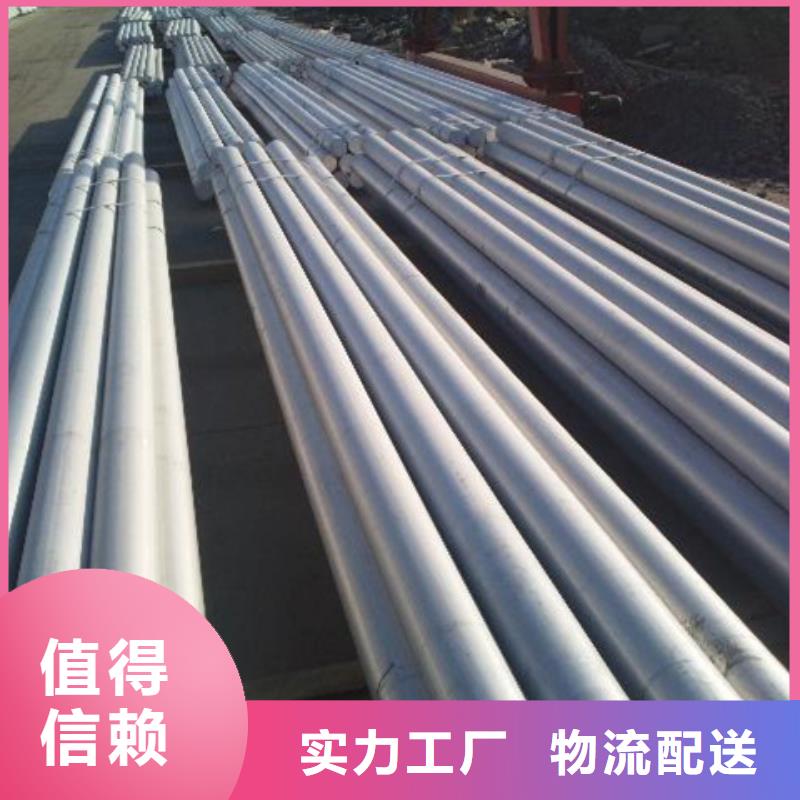A6061高硬度铝合金板厂家-更专业现货批发