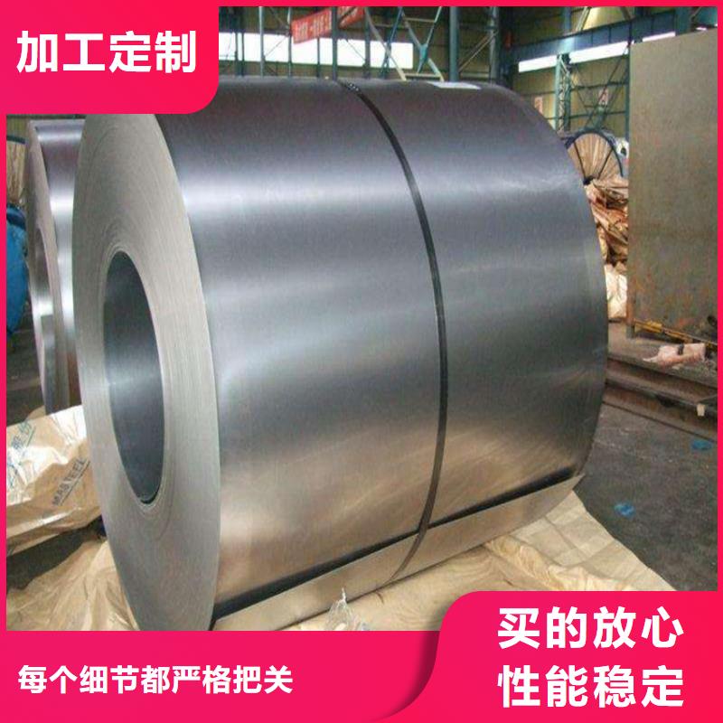 440C冷轧板品牌:天强特殊钢有限公司本地供应商